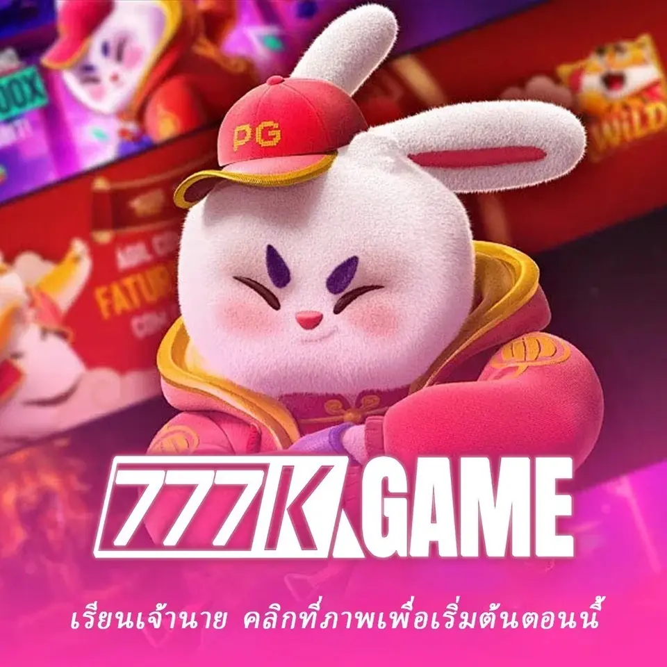 777k Login
